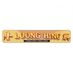 loong-hing